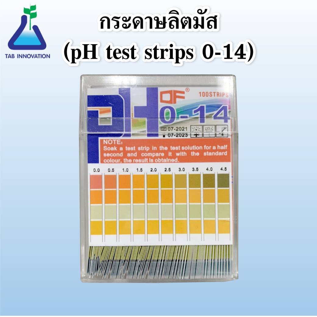 กระดาษลิตมัส ใช้ทดสอบค่าความเป็นกรด-ด่างในน้ำ