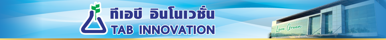 TAB Innovation